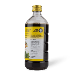 AVP Ayurvedic Asokarishtam Liquid 450ml