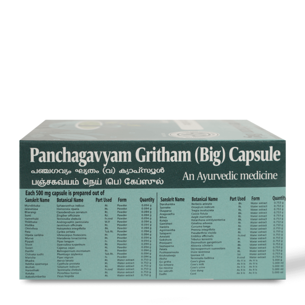 AVP Ayurvedic Panchagavyam Gritham (Big) Capsules