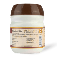 AVP Ayurvedic Dasamoolarasayanam Paste 50g & 200gm