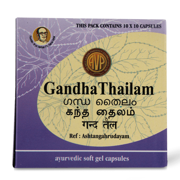 AVP Ayurvedic Gandha Thailam Gel Capsules