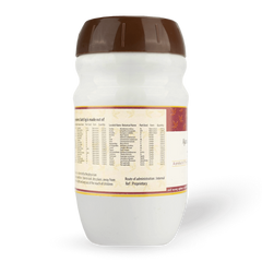 AVP Ayurvedic Ajamamsa Rasayanam Paste 400gm