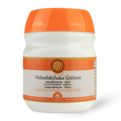 AVP Ayurvedic Mahathikthaka Ghritham Paste 150g