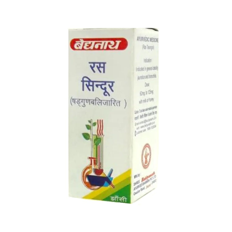 Baidyanath Ayurvedic Ras Sindoor (Sadgun) Bhasma Powder 2.5g
