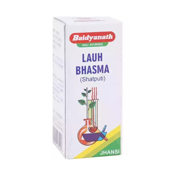 Baidyanath Ayurvedic (Jhansi) Lauh Bhasma (Shatputi) Powder