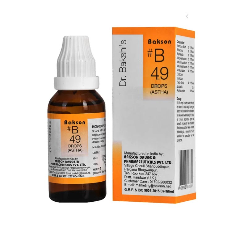 Bakson's B49 (B-49) Astha For Asthma And Bronchitis Drops 30ml