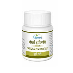 Dhootapapeshwar Ayurvedic Gandharva Haritaki Vati Choorna Churna Powder & Tablet