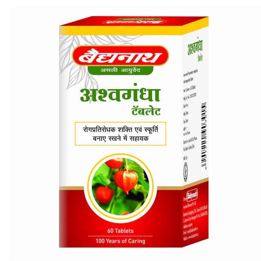 Baidyanath Ayurvedic (Jhansi) Ashwagandha 60 Tabletten