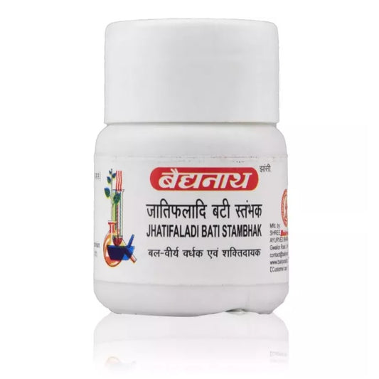 Baidyanath Ayurvedic Jatiphaladi Vati (Stambak) 5g Tablets