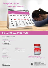 Kottakkal Ayurvedic Rajahpravartani Vati 30 Tablets