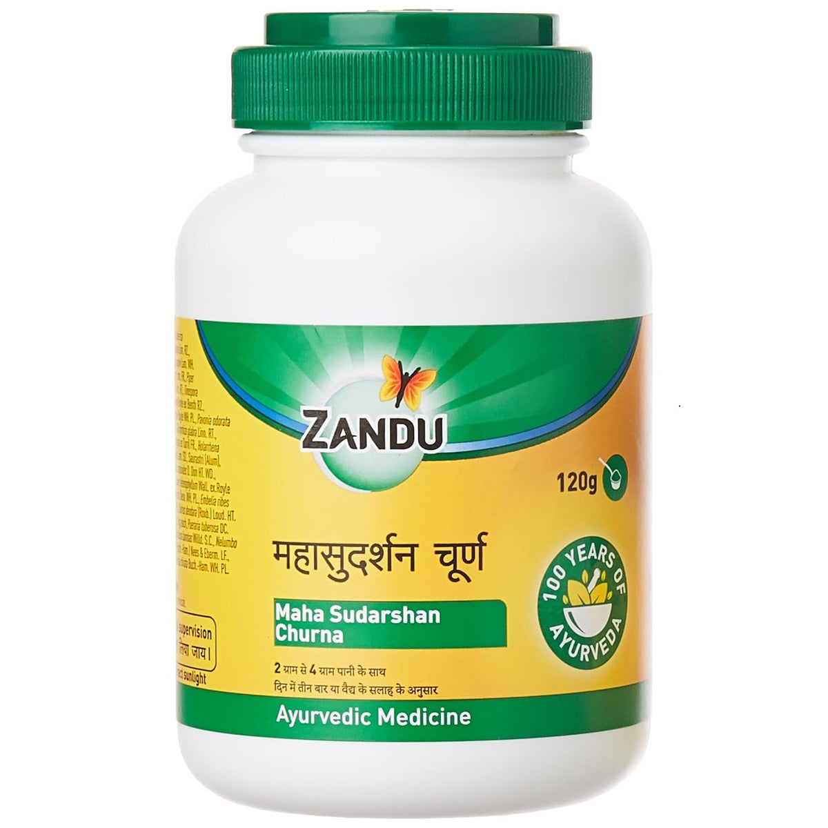 Zandu Ayurvedic Maha Sudarshan 100% Vegetarian Churan Powder