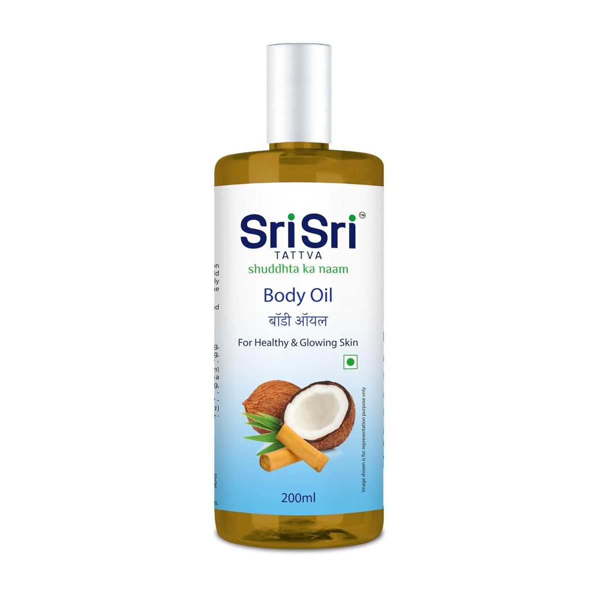 Sri Sri Tattva Ayurvedic Body For Healthy & Glowing Skin Oil 200ml