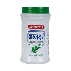 Baidyanath Ayurvedic (Jhansi) Kabja Har Granules Powder & Tablets