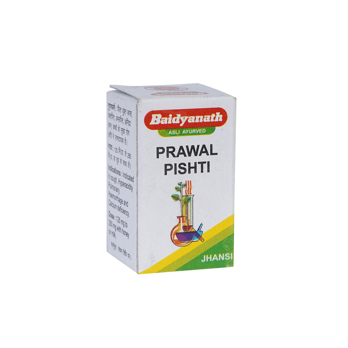 Baidyanath Ayurvedic (Jhansi) Prawal Pishti Powder