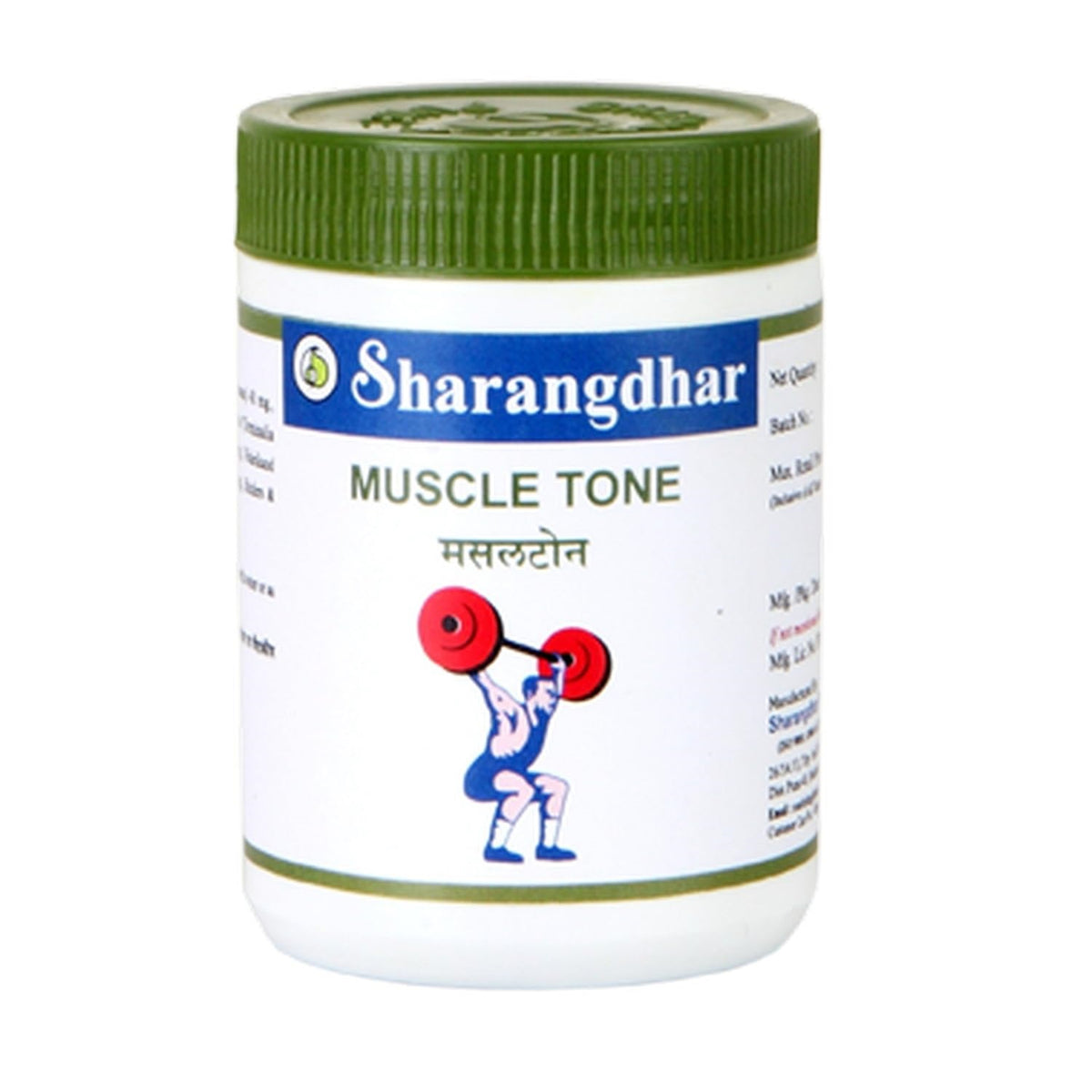 Sharangdhar Ayurvedic Muscle Tone Solution For Muscle Gain And Weight Gain Tablets