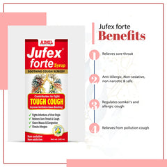 Aimil Ayurvedic Jufex Syrup &amp; Syrup Травяной сироп для здоровья органов дыхания 100 мл