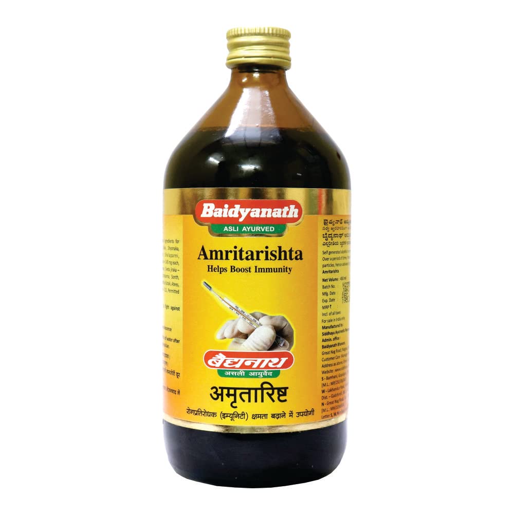 Baidyanath Ayurvedic Amritarishta stärkt das Immunsystem – Flüssigkeit