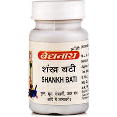 Baidyanath Ayurvedic (Jhansi) Shankh Bati Tablet