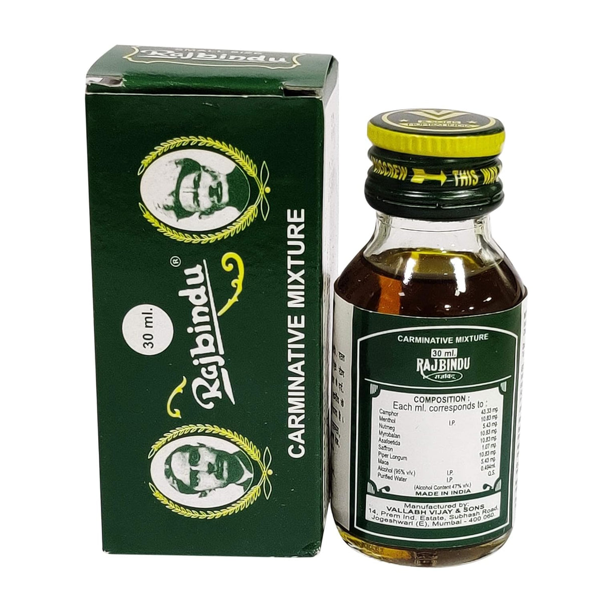 Vallabh Vijay and Sons Rajbindu Carminative Mixture Oil