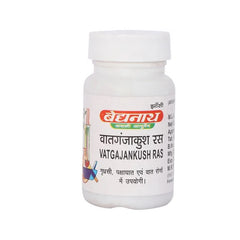 Baidyanath Ayurvedic (Jhansi) Vatgajankush Ras Tablet