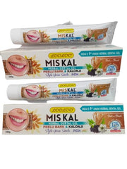 Looloo Herbal Ayurvedic Miskal Peelu Bark & Kalonji For Dental Care Gel