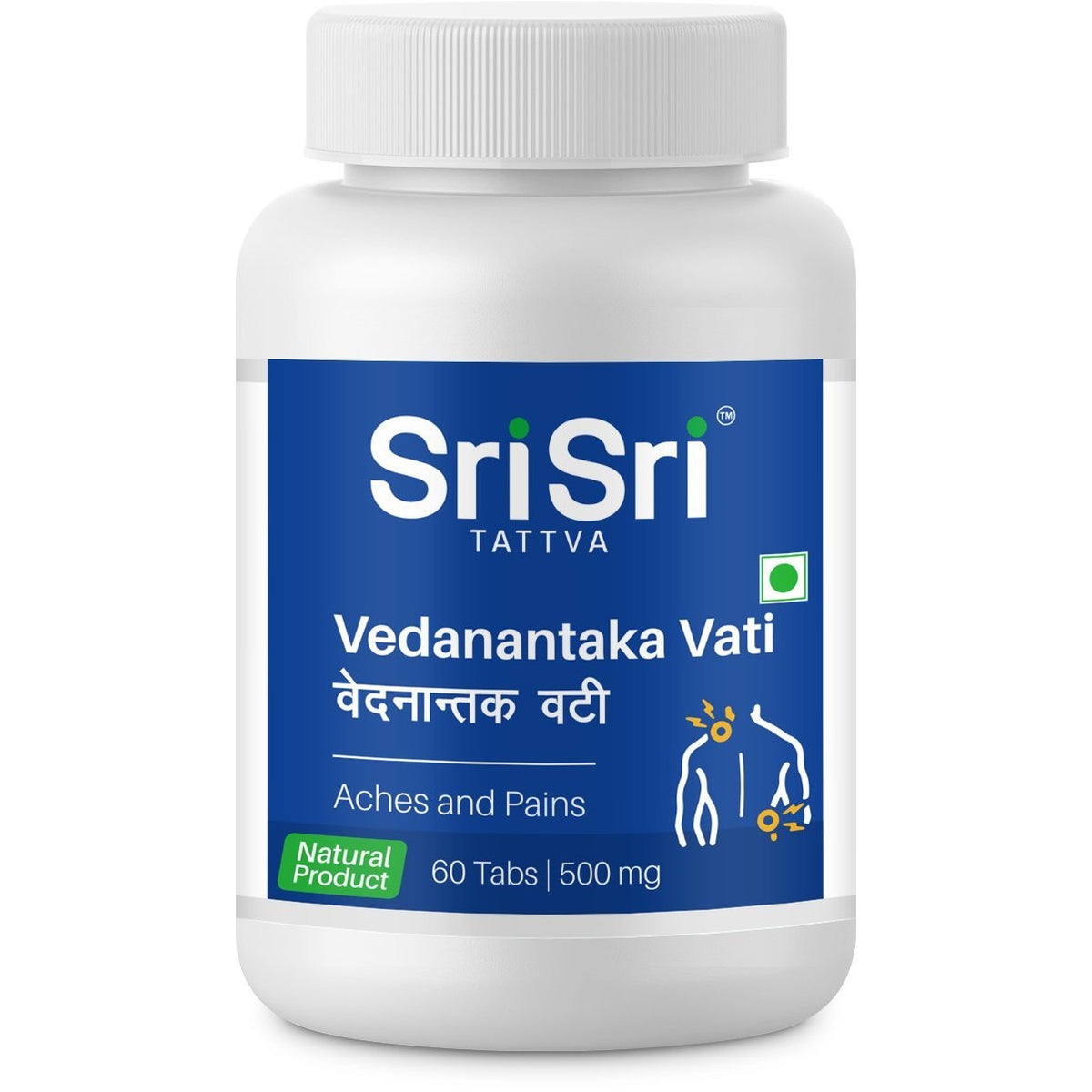 Sri Sri Tattva Ayurvedic Vedanantaka Vati 500mg 60 Tablets