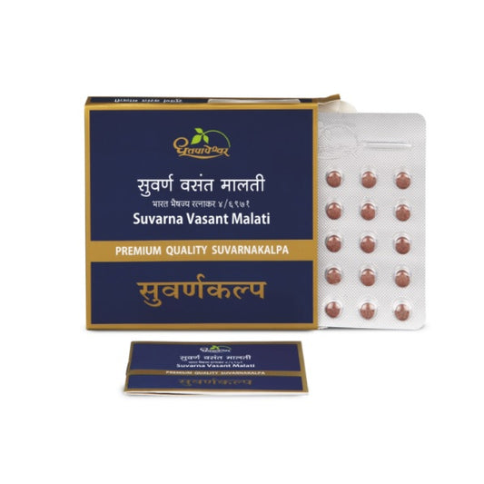 Dhootapapeshwar Ayurvedic Suvarna Vasant Malati Premium Quality Suvarnakalpa Tablets