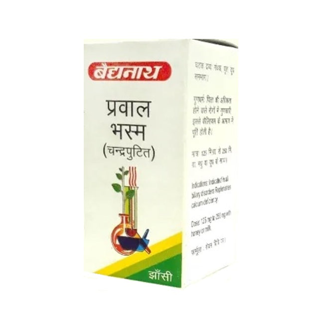 Baidyanath Ayurvedic Prawal Bhasma (Chandra Puti) Bhasma Powder 10gm