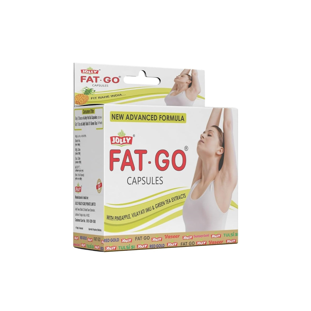 Jolly Fat Go Ayurvedische Gewichtsreduzierung 60 Kapseln