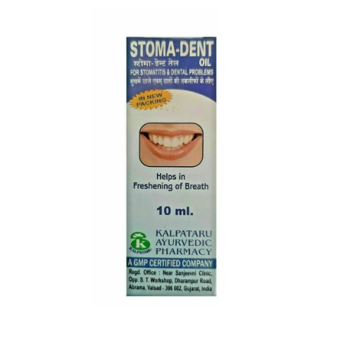 Kalpataru Ayurvedic Teeth Stoma Dent Oil 10ml (Pack Of 2)