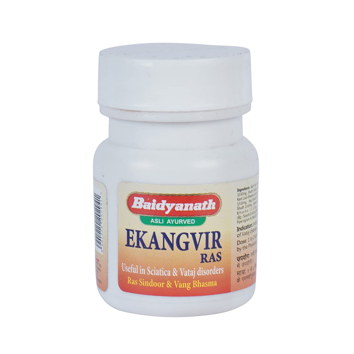 Baidyanath Ayurvedic (Jhansi) Ekangvir Ras Tablet