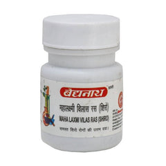 Baidyanath Ayurvedic Mahalaxmivilas Ras(mahashir) 40 Tablets