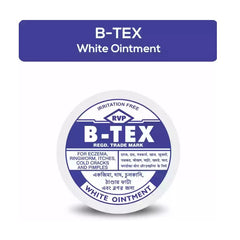 B-Tex Ointment Аюрведическая B-Tex Malam White Ointment