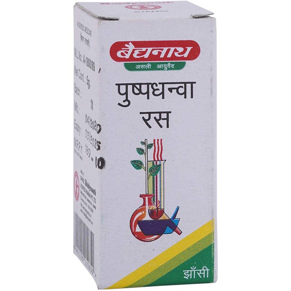 Baidyanath Ayurvedic Pushpadhanwa Ras Tablet 5g