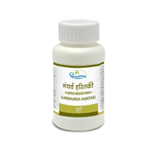 Dhootapapeshwar Ayurvedic Gandharva Haritaki Vati Choorna Churna Powder & Tablet