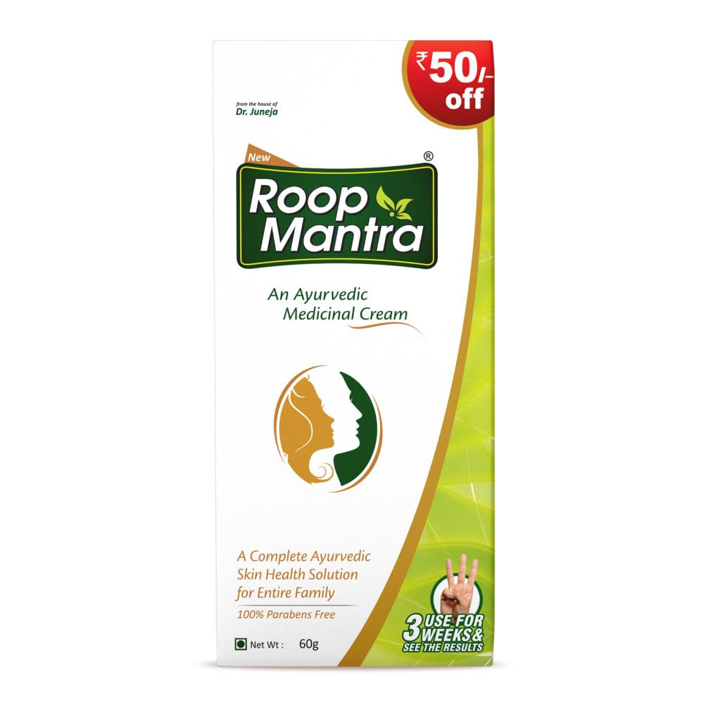 Roop Mantra Ayurvedic Fairness Face Cream