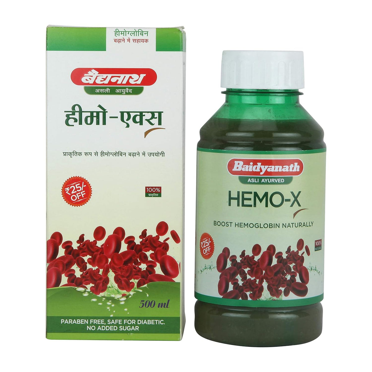 Baidyanath Ayurvedic Jhansi Hemo x Liquid Juice 500 Ml