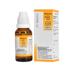 Bakson's B68 (B-68) Neuralgia For Neuralgia-Facial/Trigeminal Drops 30ml