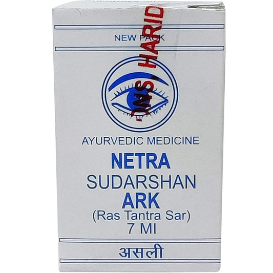 BCHasaram &amp; Sons Аюрведическая жидкость Netra Sudarshan Eye Ark Liquid 7 мл