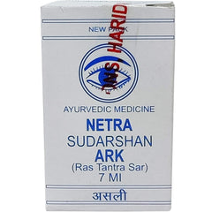 B.C.Hasaram & Sons Ayurvedic Netra Sudarshan Eye Ark Liquid 7 ml