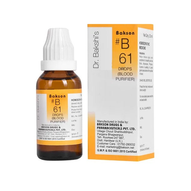 Bakson's B61 (B-61) Blood Purifier For Impurities Of Blood & Unhealthy Skin Drops 30ml