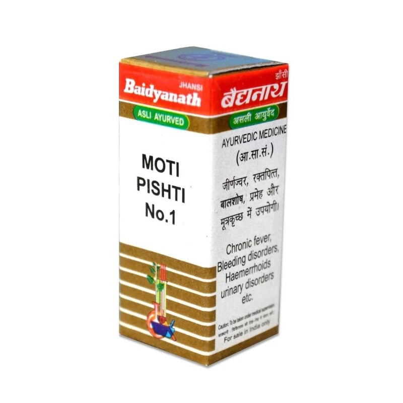 Baidyanath Ayurvedic (Jhansi) Moti Pishti No.1 Powder