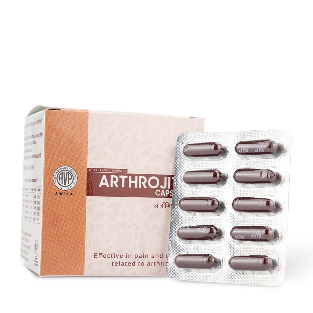 AVP Ayurvedic Arthrojith Capsules