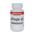 Baidyanath Ayurvedic (Jhansi) Agniwardhak Bati Tablet 30gm
