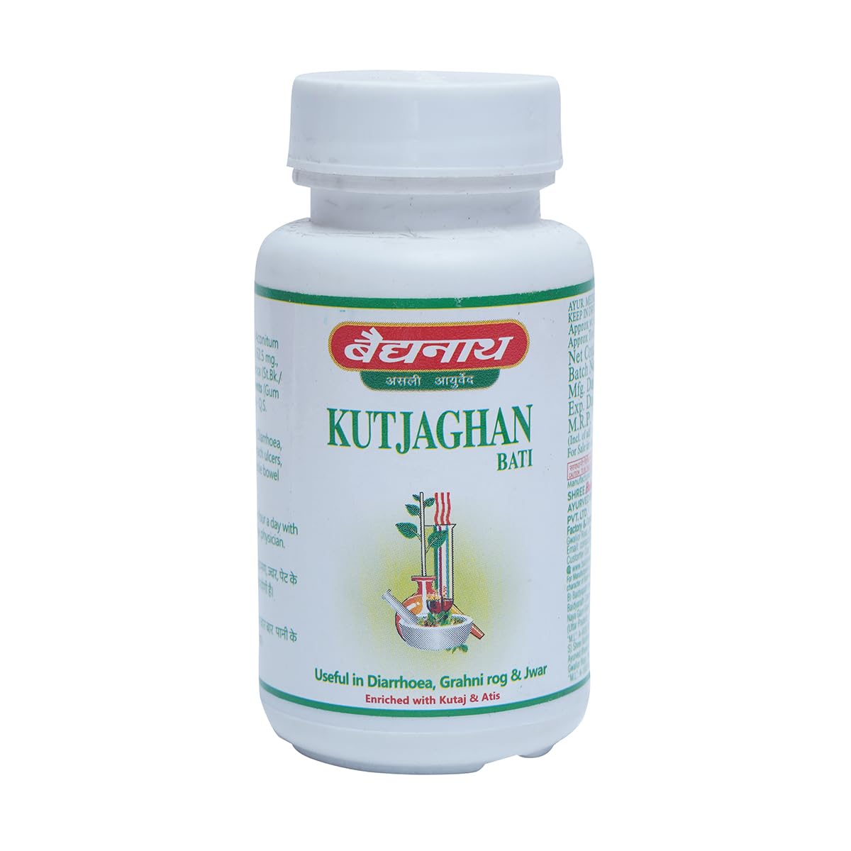 Baidyanath Ayurvedic Jhansi Kutjaghan Bati Tablets