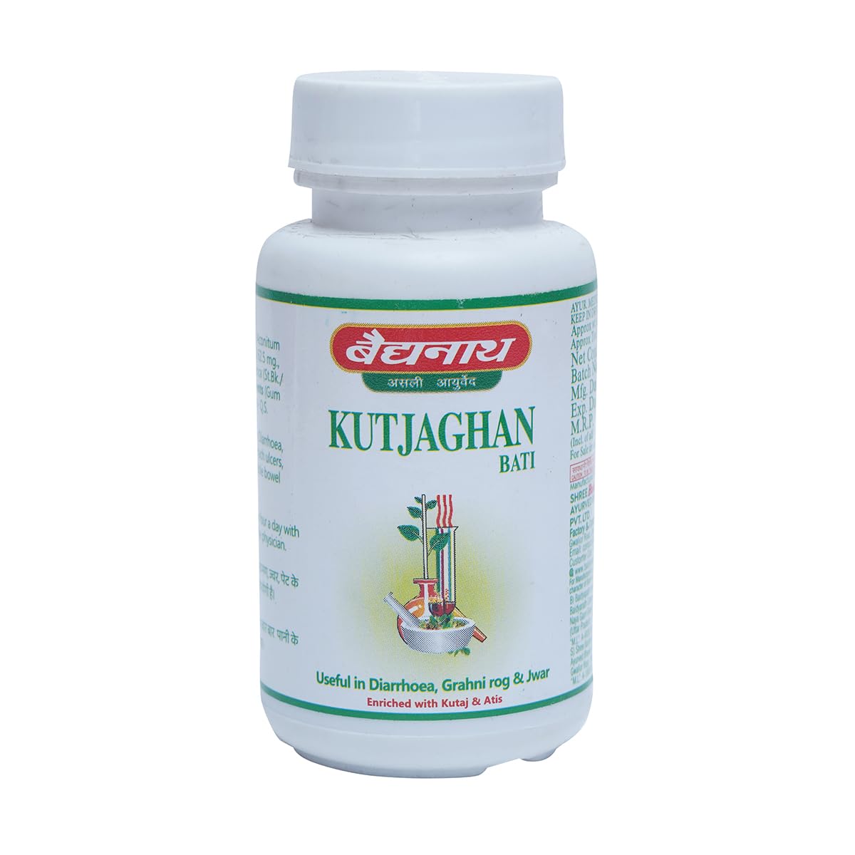 Baidyanath Ayurvedic Jhansi Kutajghan Bati Tablets