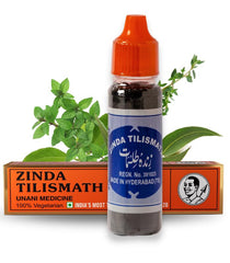 Zinda Tilismath Ayurvedic Herbal Remedy Oil