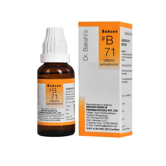 Bakson's B71 (B-71) Arthropathy For Painful,Swollen Joints,Osteoarthritis Drops 30ml