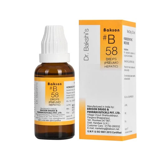 Bakson's B58 (B-58)Pneumo Hepatic For Lungs & Liver Disorders Drops 30ml