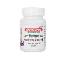 Baidyanath Ayurvedic (Jhansi) Vatvidhwansan Ras 80 Tablet