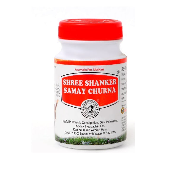 Shree Shanker Ayurvedic Samay Churna Powder 100gm